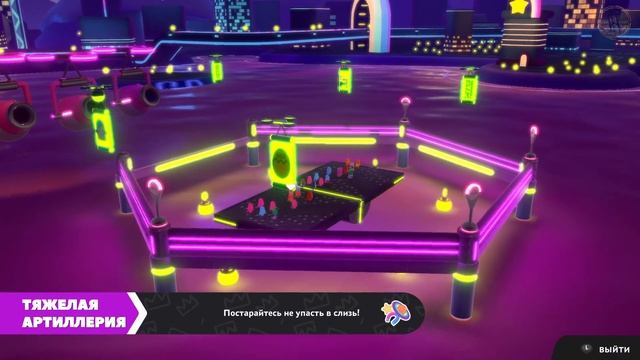Fall Guys ⌛ МОЯ ПЕРВАЯ ИГРА смотреть онлайн