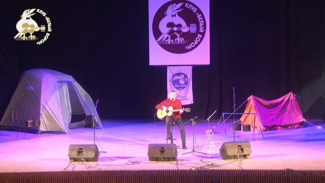 21 Эльшад Теляшев Перевал В Ланцберг ~ Песни туристов 2019 ~ Белый ворон смотреть онлайн