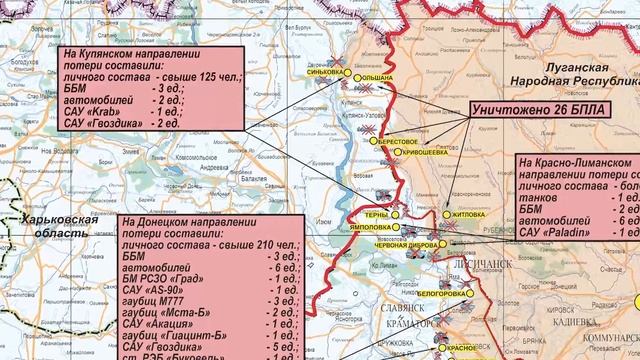 VID_20240202_080653_602.mp4