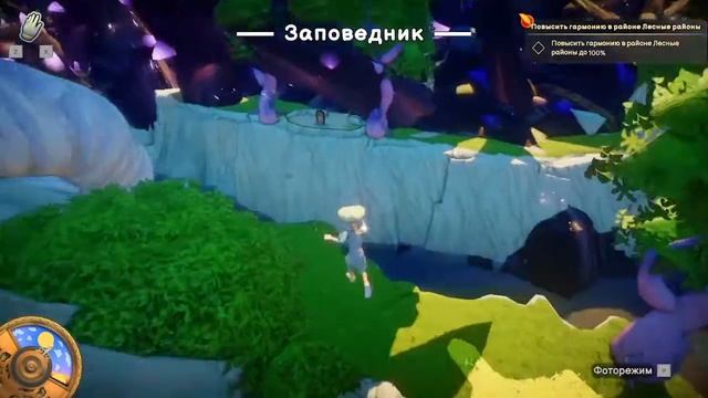 Рецепты идеальных миров | Луговые кварталы | Grow: Song of the Evertree смотреть онлайн