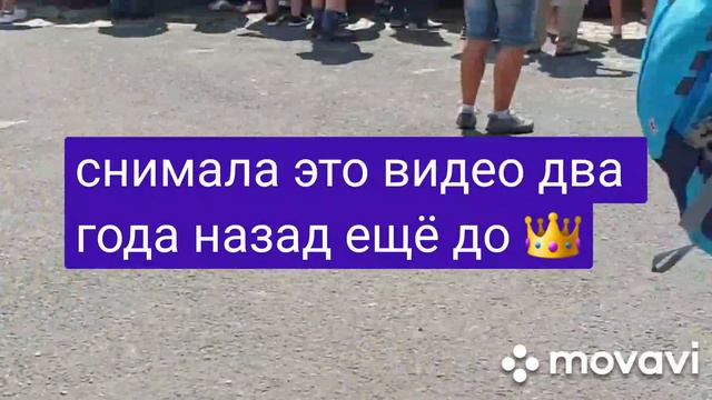 Кассель Геркулес смотреть онлайн