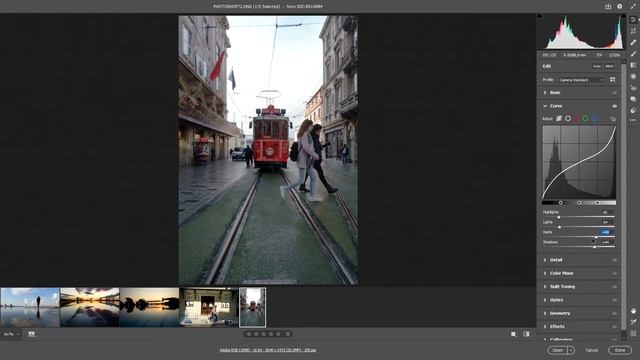 PHOTOSHOP CAMERA RAW 2020 8 CURVE EĞRİSİ KULLANIMI смотреть онлайн
