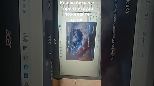 у него нет видюхи значит Майнер неинавредит смотреть онлайн