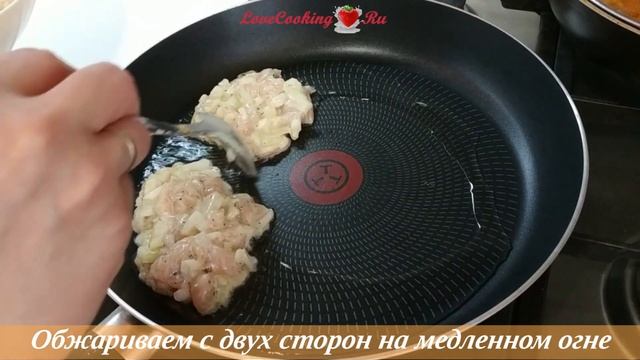 Мясо "По-Албански" | Куриные оладьи | LoveCookingRu смотреть онлайн