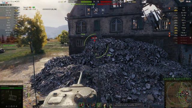 World of Tanks - Линия Зигфрида "Штурм" - Тяжелые танки (ТТ) - 8 ур - FCM 50 t смотреть онлайн