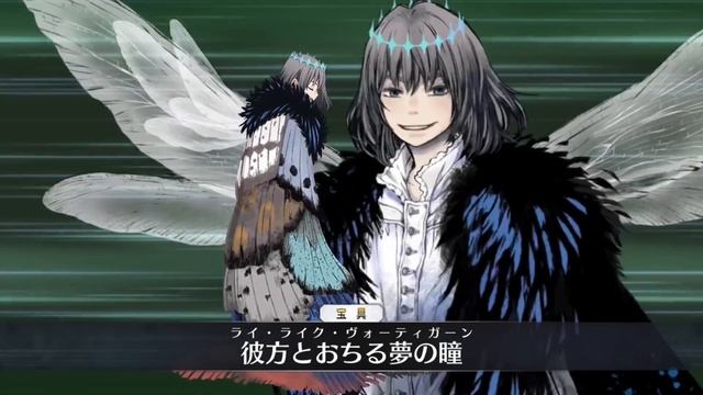 【FGO】Oberon • Vortigern (Pretender) Boss Fight - オベロン•ヴォーティガーン【Fate/Grand Order】