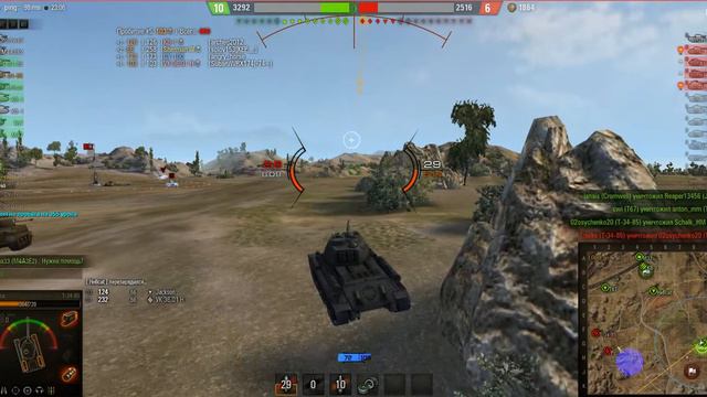 гайд по т 34 85) смотреть онлайн