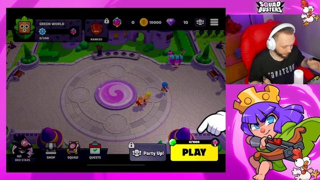 ПЕРВЫЙ РАЗ ИГРАЮ В SQUAD BUSTERS - НОВУЮ ИГРУ ОТ SUPERCELL #squadbusters