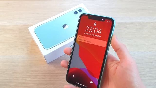 КУПИЛ ЗЕЛЕНЫЙ IPHONE 11 ЗА 60000 РУБЛЕЙ! смотреть онлайн