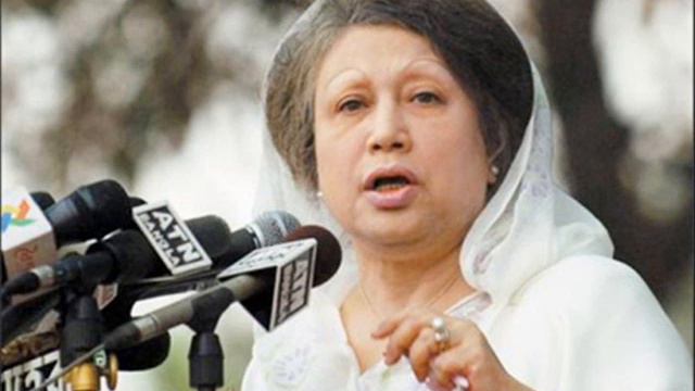 khaleda zia voice of america смотреть онлайн