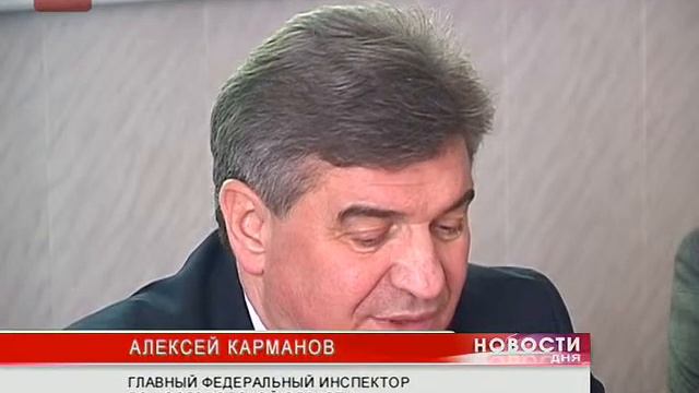 В НовГУ обсудили создание кадрового резерва на основе взаимодействия школа – вуз – предприятие смотреть онлайн