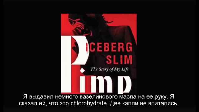 МАЙКЛ ДЖЕКСОН - ПРОЕКТ НЕВИНОВЕН 2020 смотреть онлайн