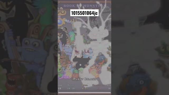 Epic WUBBOX!(Plant Island) #msm #gaming #gamer #game #gamergamer #wubbox #epicwubbox #epic смотреть онлайн