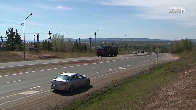 Обслуживанием трассы «Вилюй» будет заниматься компания из Подмосковья смотреть онлайн