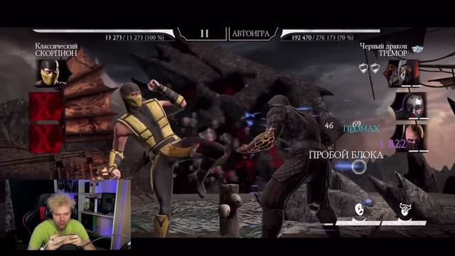 Я ЗАСТРЯЛ... смотреть онлайн