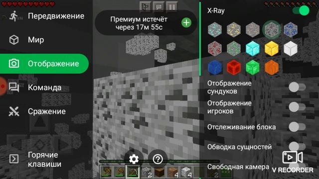 Проходим Minecraft читами нашли сразу через 10 минут алмазы с читами смотреть онлайн