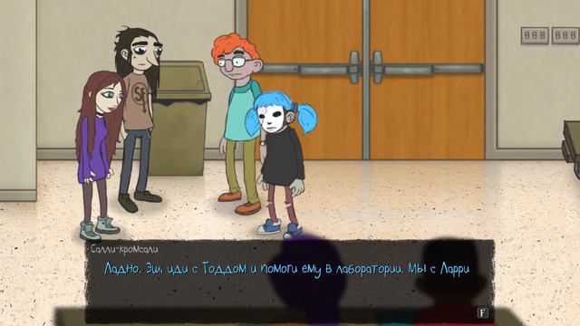 Sally Face 2020 проверяем колбасу смотреть онлайн