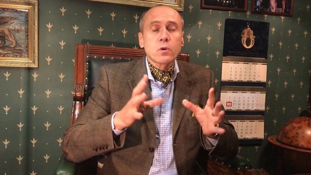 Когнитивный диссонанс 1 смотреть онлайн