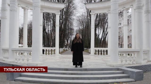 Я РУССКИЙ поют регионы России смотреть онлайн