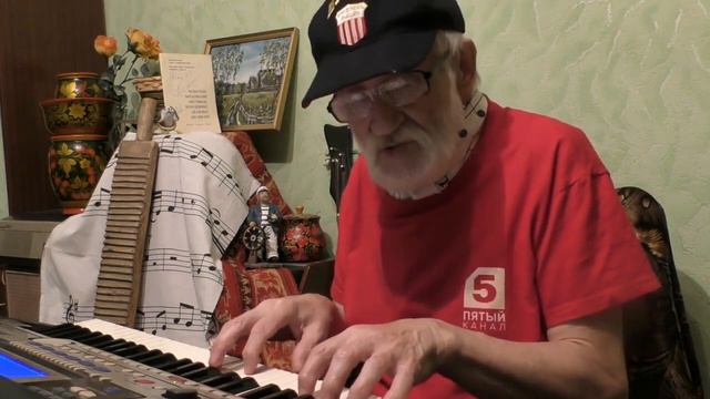 "ВЕСЕЛЫЙ ДЖАЗМЕН".СЛОВА, МУЗЫКА И ИСПОЛНЕНИЕ Ф.В. ГИНЗБУРГА.С ДНЕМ ДЖАЗА, ДРУЗЬЯ!) смотреть онлайн