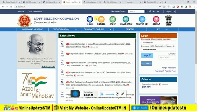 SSC GD Answer Key 2023 Kaise Check Kare | SSC GD Answer Key 2023 Kaise Dekhe |SSC GD 2023 Answer Ke смотреть онлайн