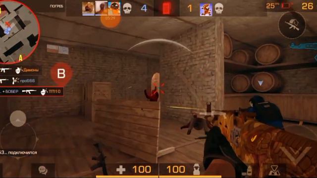 Я АНИМЕШНИК❤️МУВИК смотреть онлайн