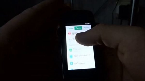 Обзор Lexand MINI LPH7 Smarty