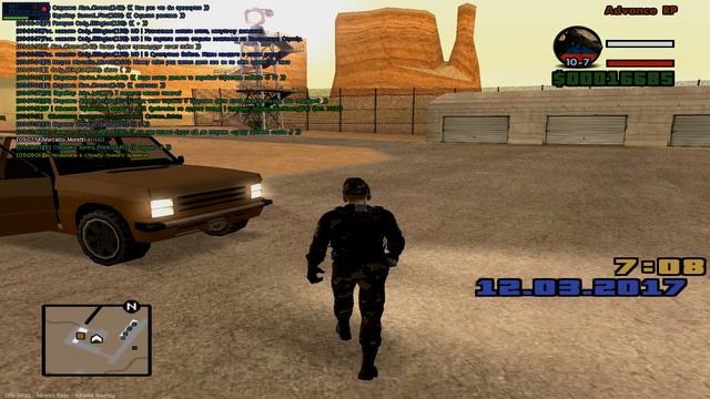 Marcello Moretti(Оск родных) смотреть онлайн