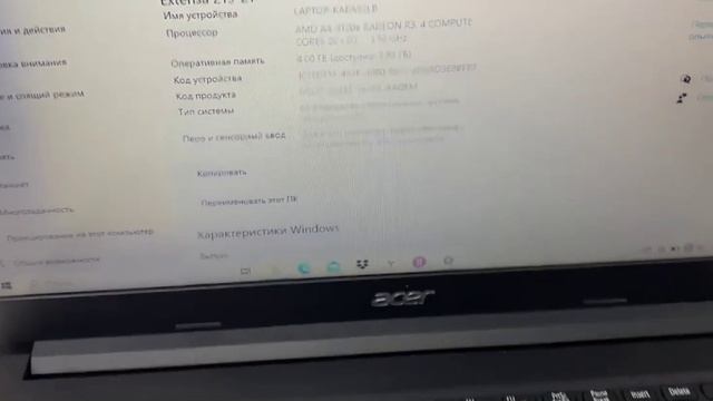 Видео №568498 смотреть онлайн