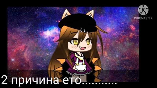 почему меня не было целый месяц?))😅💅👑 смотреть онлайн