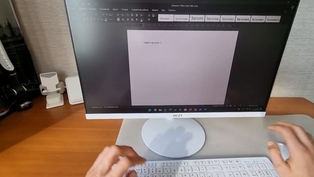 Моноблок MSI в 2023: разочарование или разумный компромисс❓❓❓❓❓❓ смотреть онлайн