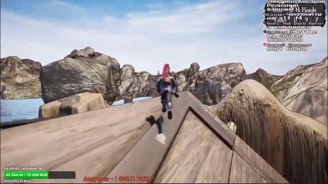 ALTF4. Emerald Weapon Highlights смотреть онлайн