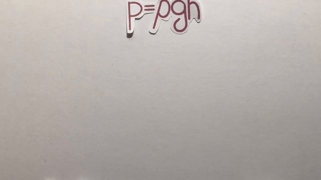 Гидростатика смотреть онлайн