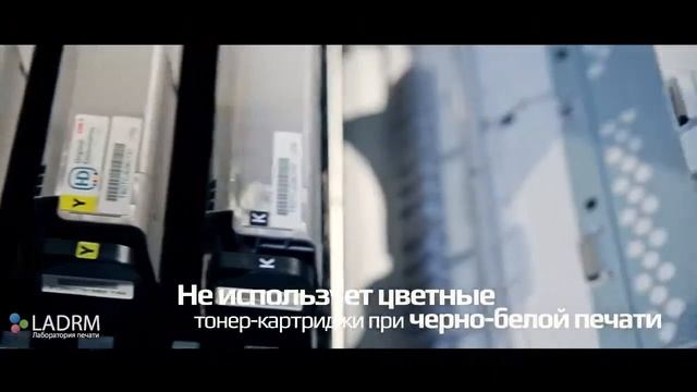 OKI C822 – самый компактный принтер формата А3! смотреть онлайн