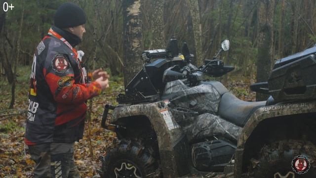 Самый мощный квадроцикл CFORCE 1000 EPS у марки CFMOTO смотреть онлайн