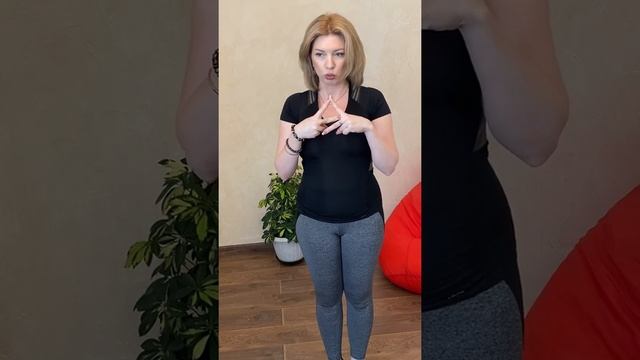 Руна Райдо мудра. смотреть онлайн