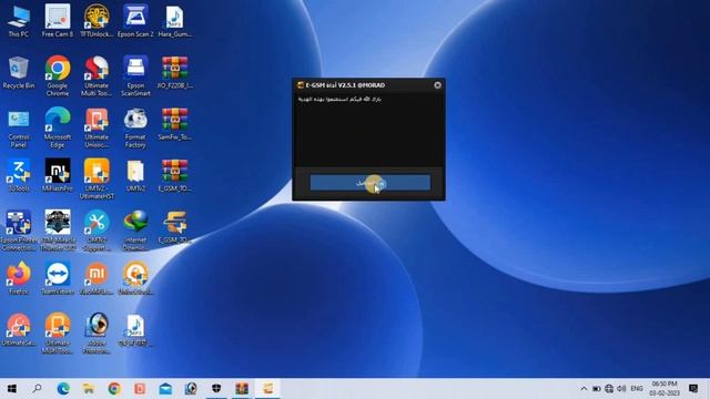 New Qualcomm MTK Tool l New Unlocking,Oppo Vivo Xiaomi Realme Huawei Pattern Frp Unlock Tool 2023 смотреть онлайн