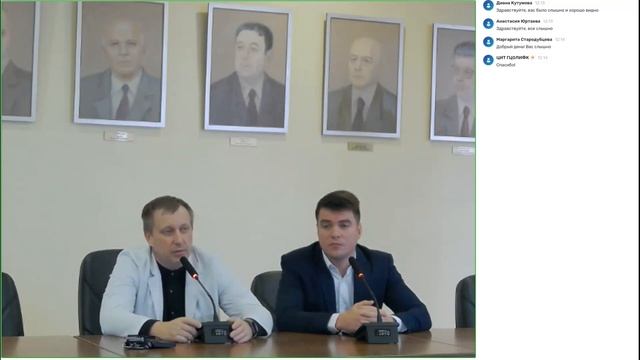 Вебинар по направлению «Спорт и физическая культура. Спортивный тренер» смотреть онлайн