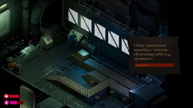 Хикка играет в The Bookwalker: Thief of Tales / Прохождение 3х книг смотреть онлайн