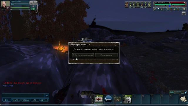 SZone Online Client 70 aptechek i alanch смотреть онлайн