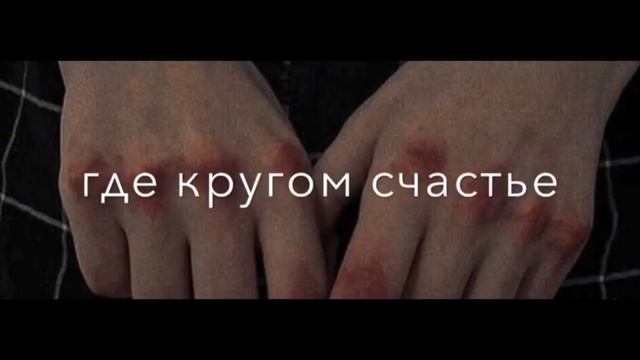 тихо уйду из жизни каждого.) смотреть онлайн
