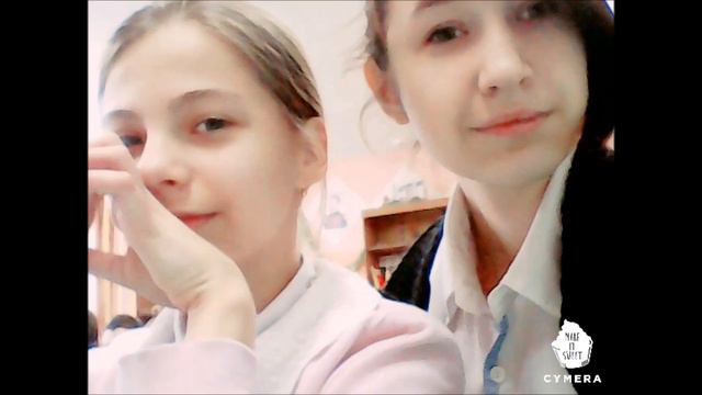 История дружбы.Лиза и Настя смотреть онлайн