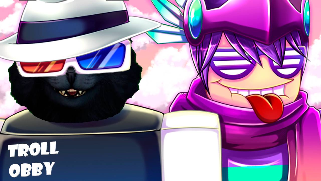Тролл обби роблокс _ Troll Obby roblox _ Начинаем тролить).mp4 смотреть онлайн
