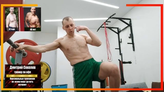 Подтягивания доброповторка 2х40 вес 1,25кг + 2х60 с 2кр.п.(29мм). смотреть онлайн