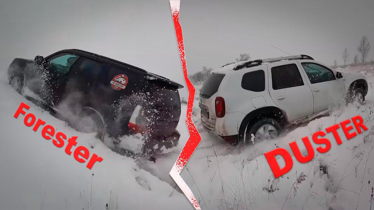 Subaru Forester vs Renault Duster - Live репортаж Прокатка нового маршрута смотреть онлайн