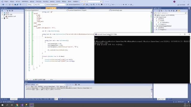 Dapper강좌 기초편 смотреть онлайн