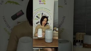 Увлажнитель воздуха dōTERRA Dawn Aroma от doterra