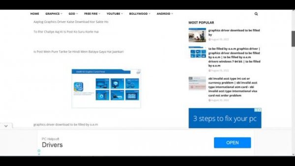 to be filled by o.e.m graphics driver | oem motherboard lan drivers for windows 7 | oem windows 10