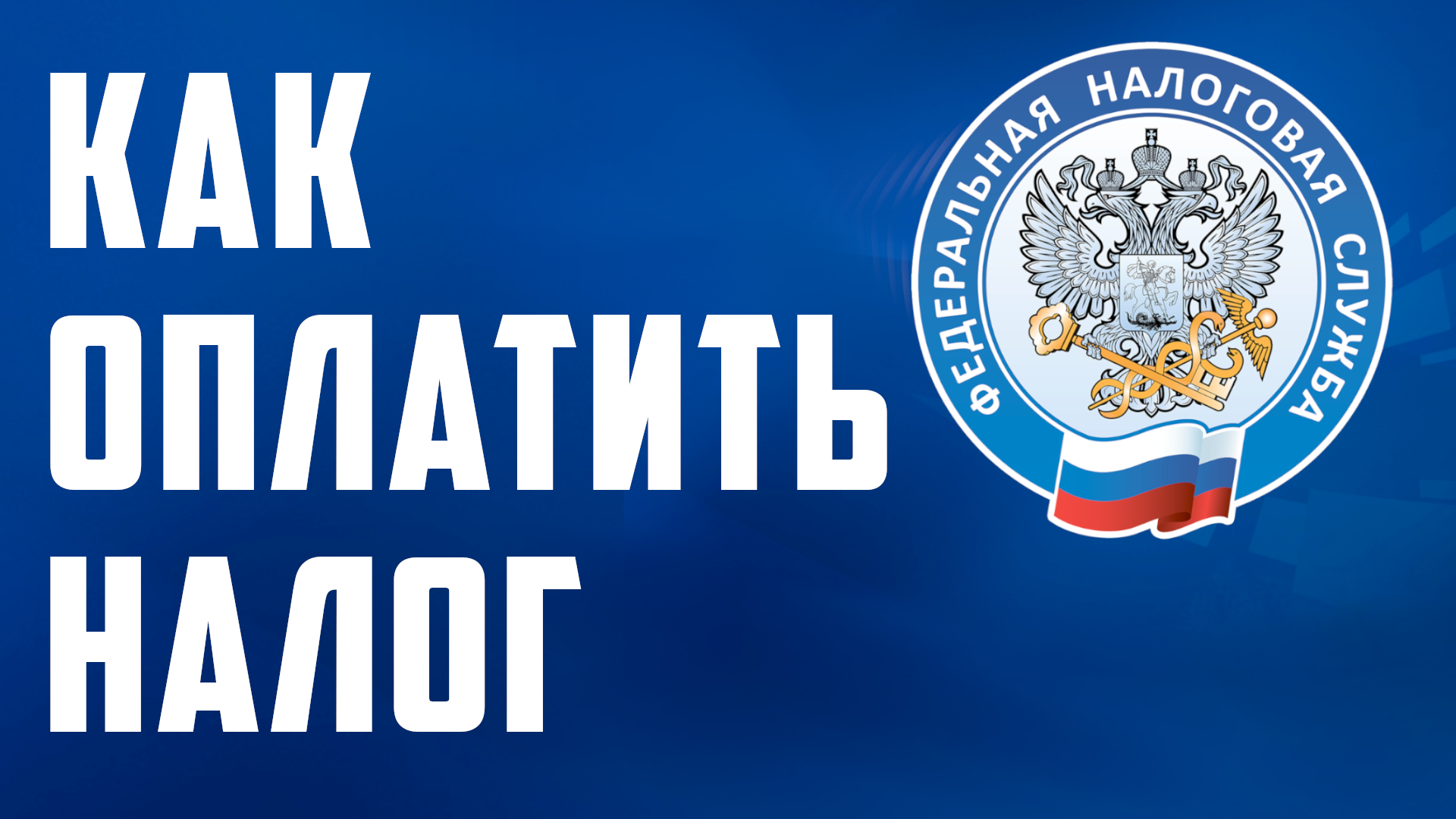 Виктор Христов