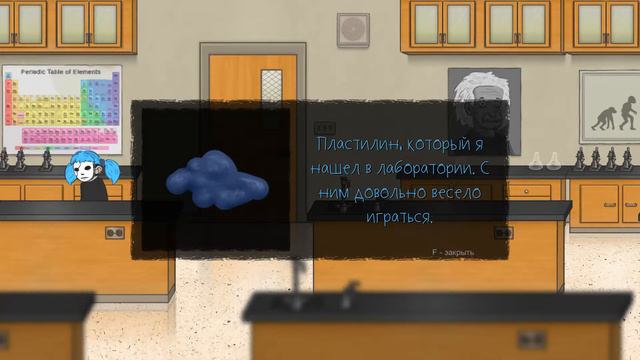 Колбасный инцидент - Sally Face Ep.3 #1 смотреть онлайн